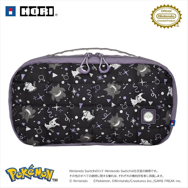 【任天堂ライセンス商品】キルティングミディアムポーチ for Nintendo Switch™ 2 ゴーストパーティー【Switch・Switch2両対応】 ゲンガー ミミッキュ - 1