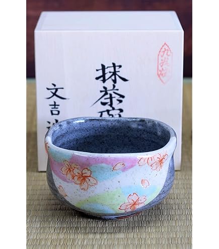 Amazon｜京焼 清水焼 陶あん窯 平抹茶碗 花結晶(銀藤) kta541｜抹茶碗