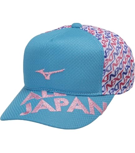 Amazon.co.jp: ヨネックス キャップ 2023 all japan 限定 オール