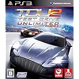 テストドライブ アンリミテッド2 - PS3
