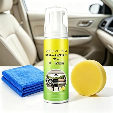 Amazon.co.jp 最新リリース: 車内用洗剤 の新着ランキングです。
