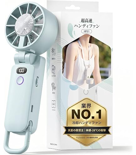 Amazon.co.jp: Adoのドキドキ秘密基地 ハンディファン : ホーム＆キッチン