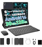 Amazon.co.jp: タブレット - FancyDay Android15 タブレット 10インチ