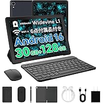 Amazon.co.jp: タブレット - FancyDay Android16 タブレット 10インチ