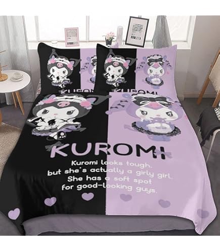 Amazon｜クロミ 布団カバー 3点セット シングル シングル 枕カバー