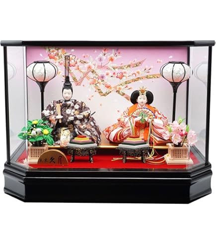 Amazon | 人形屋ホンポ 雛人形 ひな人形 久月 浮世人形 ケース入り人形