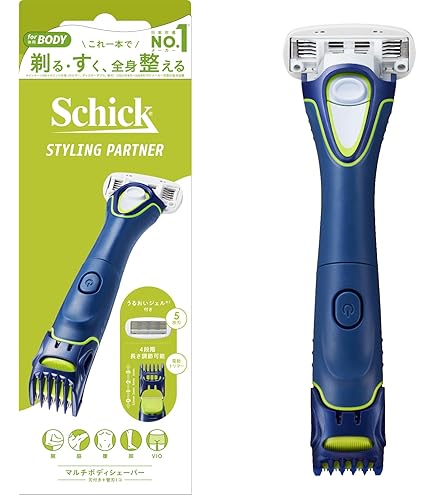 トリマー 楽天市場】電動トリマー 木工用 透明ベーストリミング溝切り