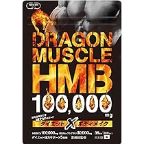 orkis BBB 30本入り Amazon.co.jp: orkis トリプルビー BBB HMB 筋トレ系 サプリ