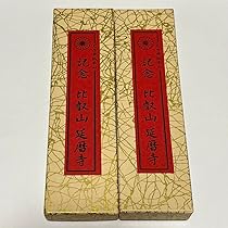 711zoVgoneL._AC_UL210_SR210,