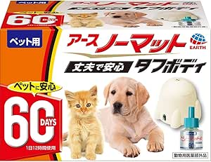Amazon 動物用医薬部外品 アース ペット ペット用 アースノーマット60 器具 ボトルセット 2個アソート アース ペット 虫除け 通販