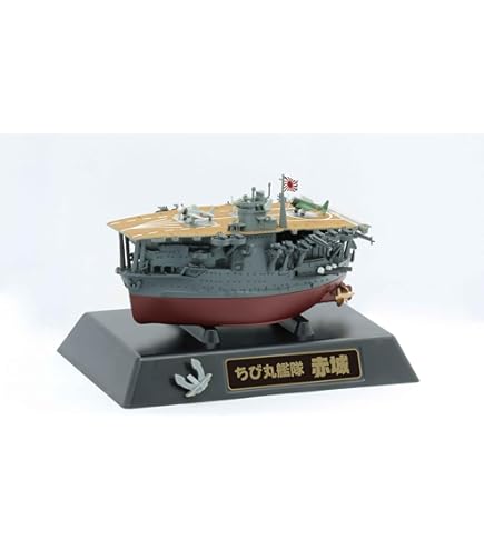 Amazon | フジミ模型 ちび丸艦隊シリーズ SPOT No.10 ちび丸艦隊 第一  