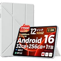 Amazon.co.jp: 【2026初登場 2.5K Android16 タブレット 12インチ】高
