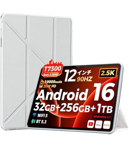 Amazon.co.jp: 【2026初登場 2.5K Android16 タブレット 12インチ】高