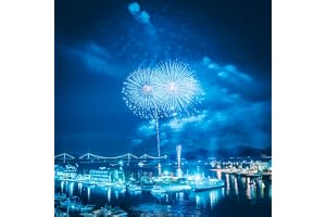 夕星-ゆうづつ-