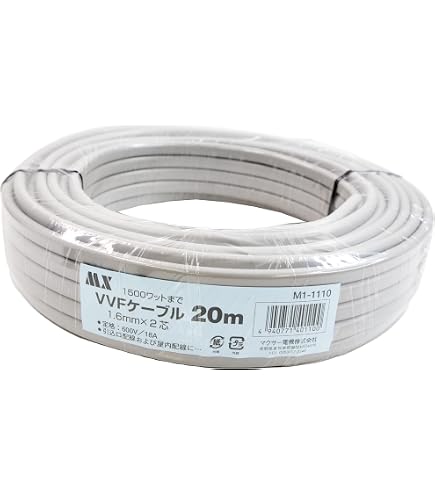 Amazon | 正和電工 VCTFK小判(平型)ビニールキャブタイヤコード 20m 