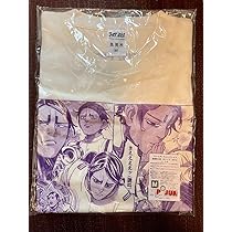 集英社 - ゴールデンカムイ 鯉登音之進 Tシャツ L ゴールデンカムイ』ビッグシルエットTシャツ “HEROES” 鯉