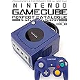 ゲームキューブパーフェクトカタログ (G-MOOK)