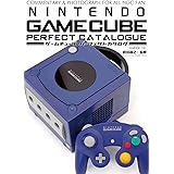 ゲームキューブパーフェクトカタログ (G-MOOK)