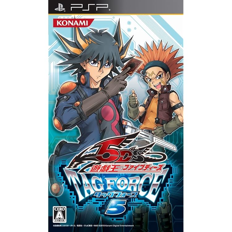Amazon | 遊戯王ファイブディーズ タッグフォース4 - PSP