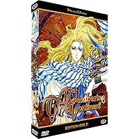 Amazon.co.jp: アルスラーン戦記 DVDコレクション : 山口勝平, 井上