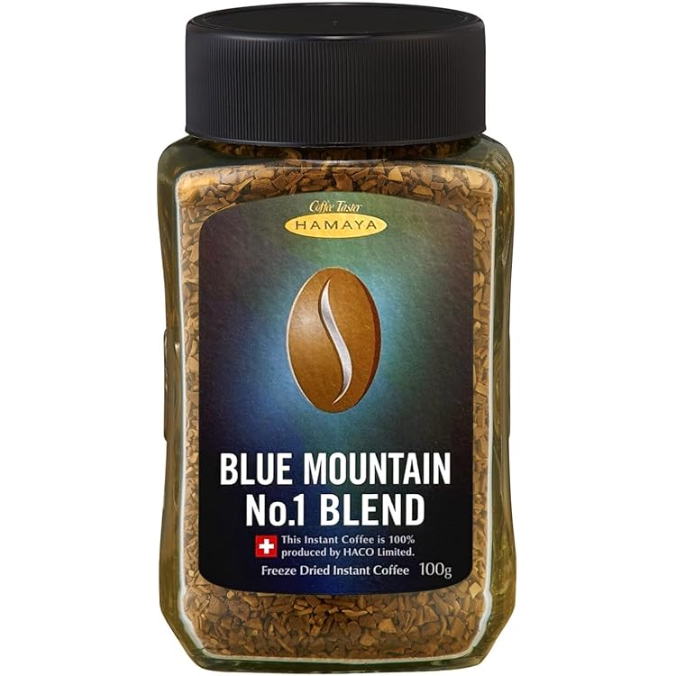 Amazon.co.jp: ハマヤ ブルーマウンテンブレンド マイルドテイスト