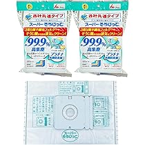 Amazon.co.jp: e angle ステーションクリーナー レッド ANG-SC