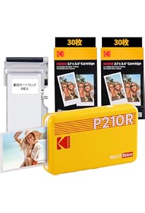 Amazon.co.jp: コダック KODAK Mini 3 レトロ 4PASS ポータブルフォト 
