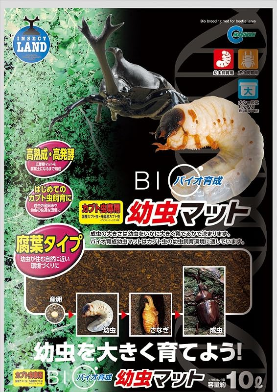マルカン バイオ育成幼虫マット 10L M-705