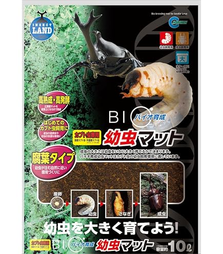 Amazon | 新型マットプレス【マットプレス 菌糸ブロック・マット詰替え 