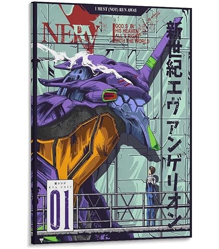 Amazon.co.jp: 映画ポスター エヴァンゲリオン デスアンドリバーズ