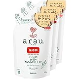 arau.(アラウ)arau. アラウ衣類のなめらか仕上げ 詰替用 650ml×3個セット