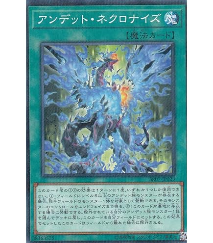 Amazon.co.jp: 遊戯王 DIFO-JP079 XXクルージョン (日本語版 レア