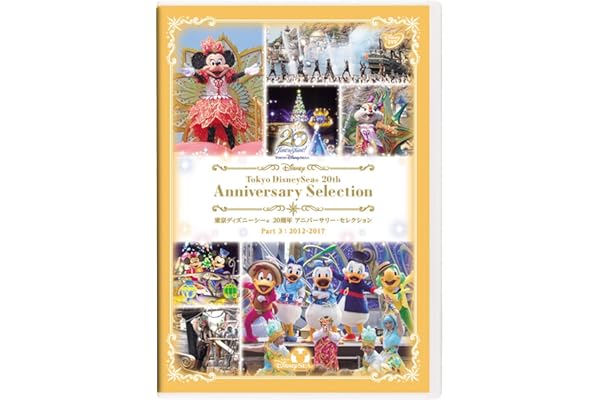 Amazon Co Jp 新着ランキング ステージ 人形劇 の新着ランキングです Amazon Co Jp 新着ランキング ステージ 人形劇 の新着ランキングです