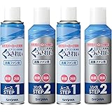 ショーワ㈱　くうきれい　AFC-501　2台分セット エアコン送風ファンクリーナー　（養生シート付き） 消臭,除菌