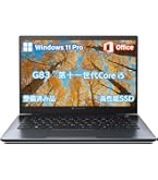 Amazon.co.jp: 【整備済み品】ノートパソコン 東芝 dynabook s73/高