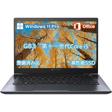 Amazon.co.jp 最新リリース: 標準型ノートパソコン の新着ランキングです。