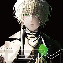 Amazon | SAGAS (ARD-アルド-盤) (完全生産限定盤) (2DVD付) | VALSHE