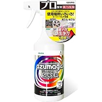 Amazon.co.jp: アズマ 【ZIP!など多数メディアで紹介】 アズマジック
