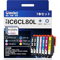 Amazon.co.jp: Uexlsz IC6CL80L インク とうもろこし Epson用 インク