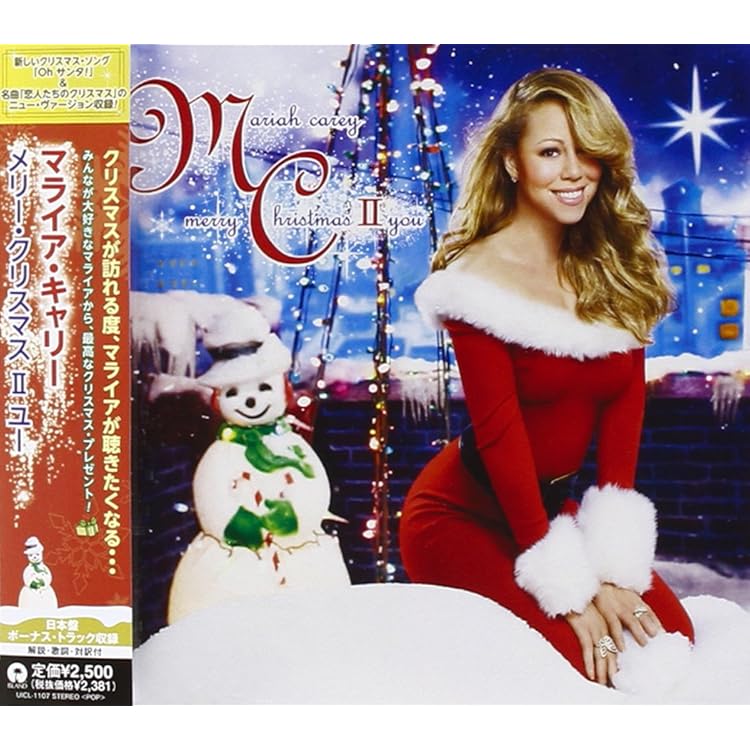 Mariah Carey　恋人たちのクリスマス REMIX　14トラック収録CD Amazon | 恋人たちのクリスマス ~30th Anniversary Edition~ (完全生産