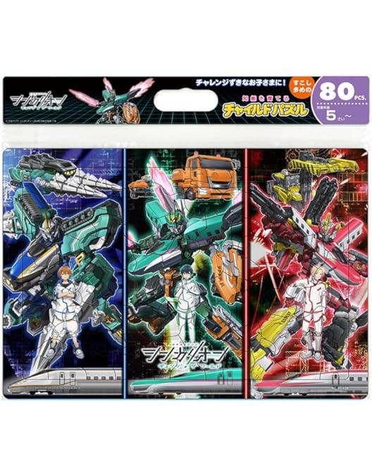 Amazon.co.jp: 新幹線変形ロボ シンカリオン Complete Blu-ray