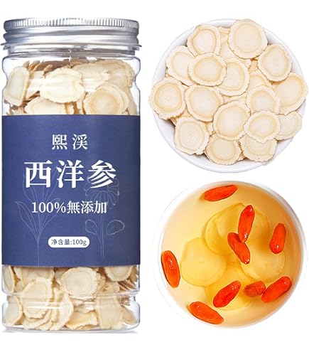 Amazon.co.jp: 煕渓 灵芝 霊芝 80g（40g*2）特級靈芝 クコ、ナツメと