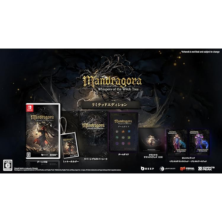 Amazon.co.jp: Mandragora: Whispers of the Witch Tree (Limited