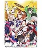 Amazon | デュエルマスターズ 特製スリーブD(10枚入り）リゼ/フレン/れ