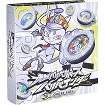 Amazon.co.jp: [バンダイ(BANDAI)] 逆転バリバリバース バリバコイン