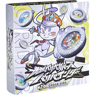 Amazon.co.jp 最新リリース: アクション・スポーツトイ の新着