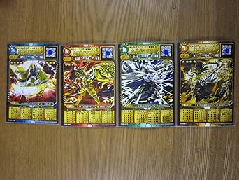 Amazon オレカバトル大魔皇マオタイ等４枚セットコマ潜体力コメ ボードゲーム おもちゃ