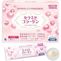 Amazon | 小林製薬の栄養補助食品 [ 公式 ] セラミドコラーゲン 粉末