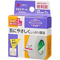 Amazon | パナソニック ポータブルトイレ用 スプレー式消臭フォーム