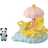 シルバニアファミリー ゆうえんち 遊具 【 星のくるくるメリーゴーラウンドセット 】 コ-69 STマーク認証 3歳以上 おもちゃ ドールハウス Sylvanian Families エポック社 EPOCH